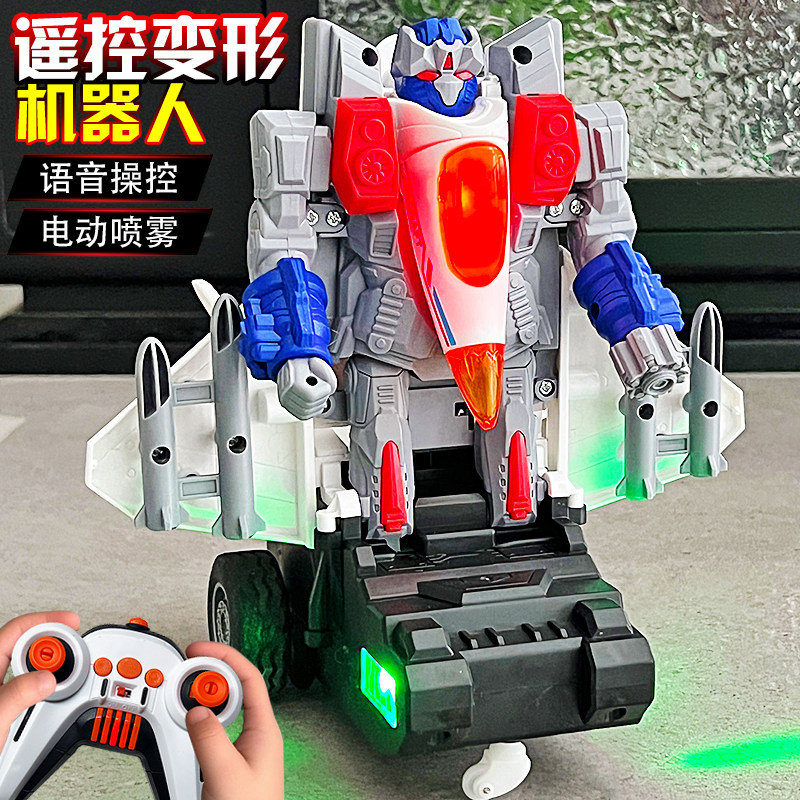 男孩生日礼物6玩具10十岁7男童9益智8变形机器人儿童2026遥控飞机