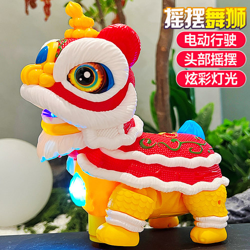 国潮电动舞狮儿童玩具醒狮