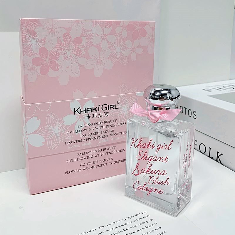 卡其女孩风绕樱花香水女士清新持久留香淡香礼物小众礼盒,彩妆/香水/美妆工具,香水,淘宝优惠券,粉丝福利购,淘宝优惠卷