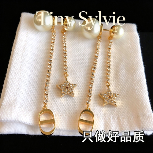轻奢CD字母珍珠镶钻流苏耳环