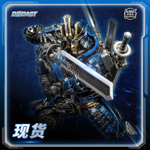 Yolopark变形金刚变形金刚4 绝迹重生漂移合金可动预拼装模型