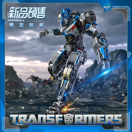 yolopark正版官方授权变形金刚7崛起幻影金属拼装手办预组装模型