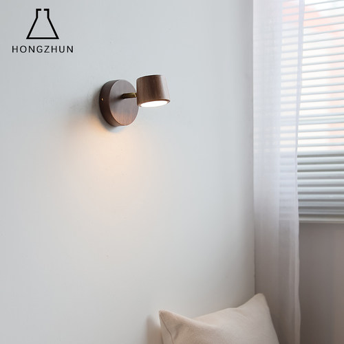 鸿准卧室阅读350度旋转壁灯