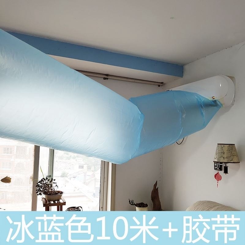 空调接风袋导风袋出风口转移导风通风口转接袋引送风传输风袋子