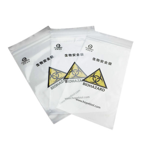 灭菌生物安全袋海博生物