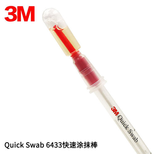 3M6433快速涂抹棒TM涂抹拭子