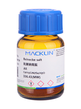 Macklin利英钠克盐25g AR分析纯 麦克林化学试剂赖纳克氏盐硫氰酸铬铵实验室雷氏盐13573-16-5