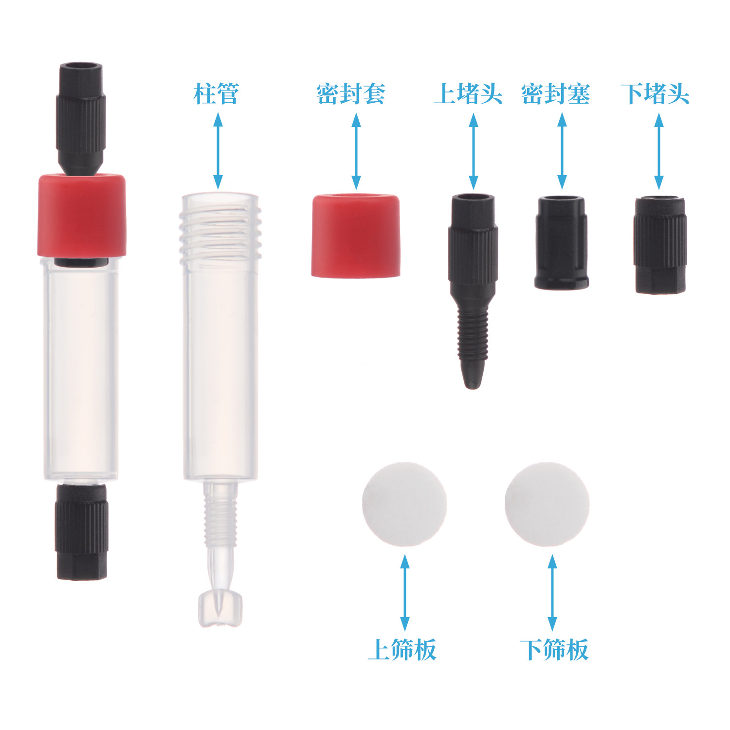 FPLC中压层析柱空柱低吸附