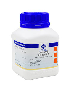 硅镁型吸附剂 FCP 60-100目 250g 1343-88-0 硅酸镁 含票化学试剂