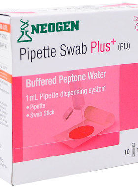 纽勤 Piperre Swab Plus 10mL缓冲蛋白胨水微 3M生物取样棒实验室样品取样棒wx-3009-4762-8 涂抹棒