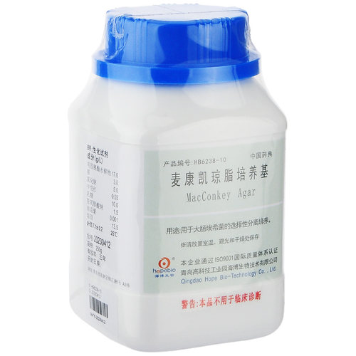 麦康凯琼脂培养基MacConkeyAgar