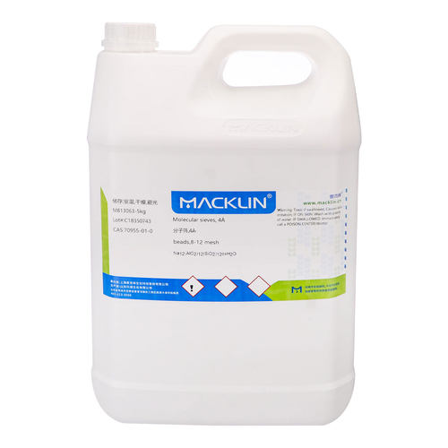 Macklin/麦克林 4A分子筛 8-12mesh 70955-01-0 5kg/瓶 选择性干燥防潮剂吸附剂中空玻璃石油化工气体分离