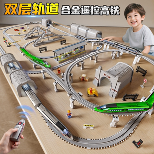 淘童年合金遥控高铁玩具儿童火车轨道复兴号动车模型男孩生日礼物