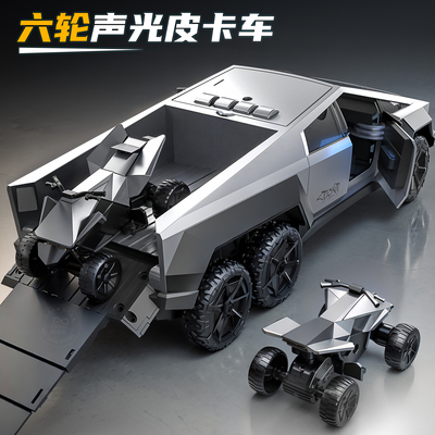 大号特仿真赛博斯皮卡房车玩具男孩越野车模型儿童拉收藏摆件礼物