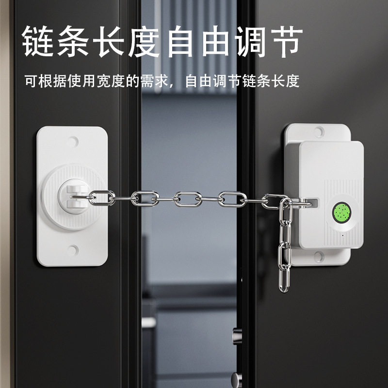 指纹锁智能防护电子锁冰箱橱柜锁防儿童防乱翻智能抽屉锁粘贴安装
