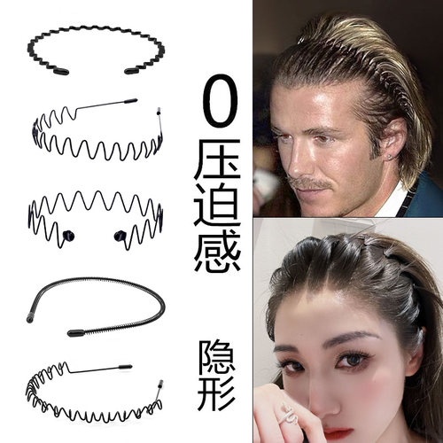 竹下优品0压迫感发编发发箍