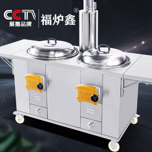福炉鑫柴火灶好烧耐用包邮到家
