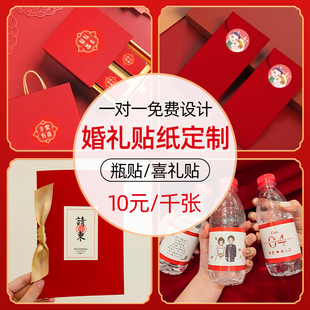 豆制品行业动态:豆腐干批发市场的变化与趋势