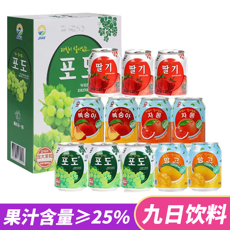 潮流精品,品质保证