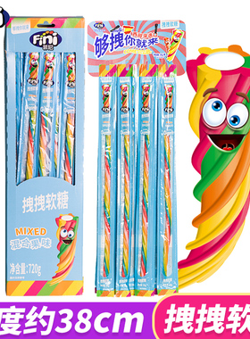 西班牙进口fini菲尼拽拽软糖 30g网红零食彩虹糖小吃面条长条糖果