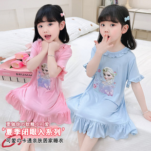 女童爱莎公主睡衣睡裙2026夏季新款短袖莫代尔可爱卡通休闲家居服