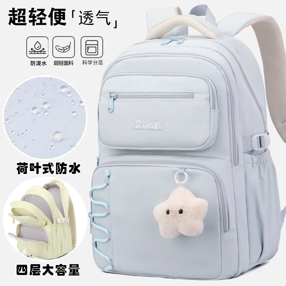 日本2026新款小学生书包