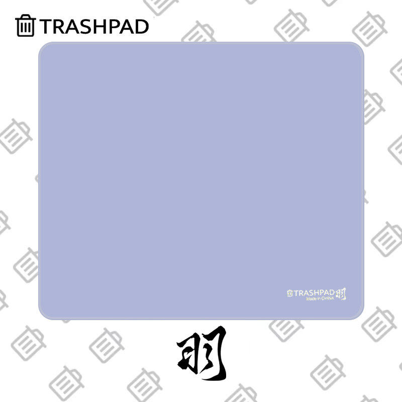 TRASHPAD【羽】滑鼠垫F