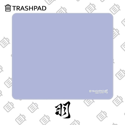 TRASHPAD【羽】滑鼠垫F