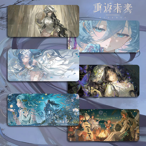 重返未来1滑鼠垫超大号小