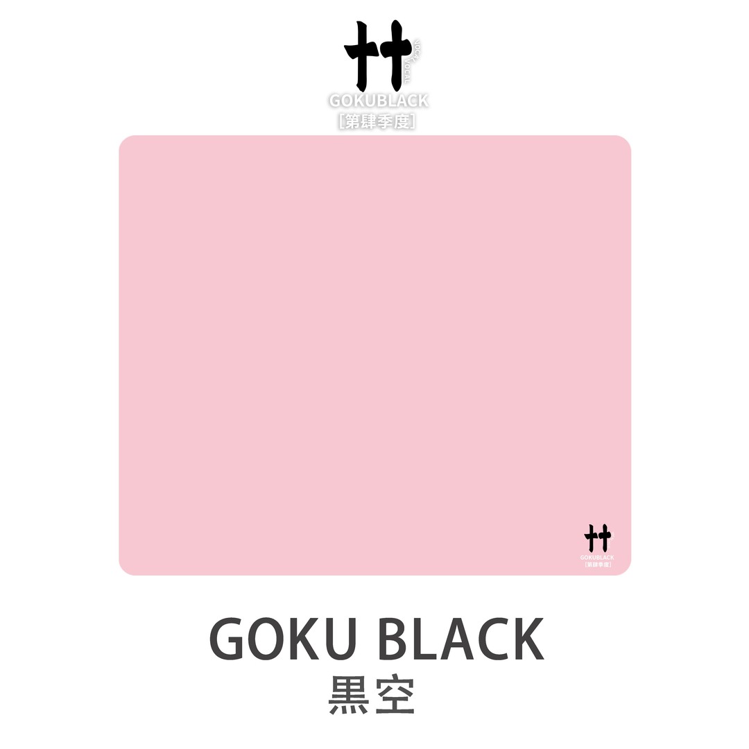 [黑空]VOCAL电竞游戏滑