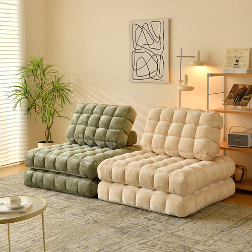 菲尚丽家简约现代华夫饼布艺沙发