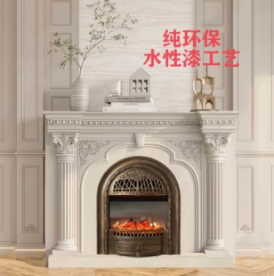 法式复古全实木雕花壁炉柜别墅客厅仿真火壁炉法式壁炉装饰柜定制