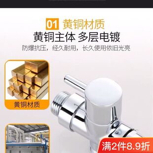 花洒分水器一进二出全铜快开关三通4分6分淋浴三档转换阀配件接头