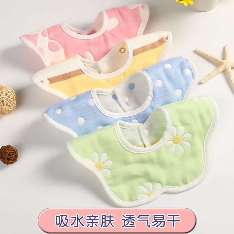 圆形纯棉纱布婴儿口水围兜新生儿防水男女宝宝口水兜围嘴口水巾