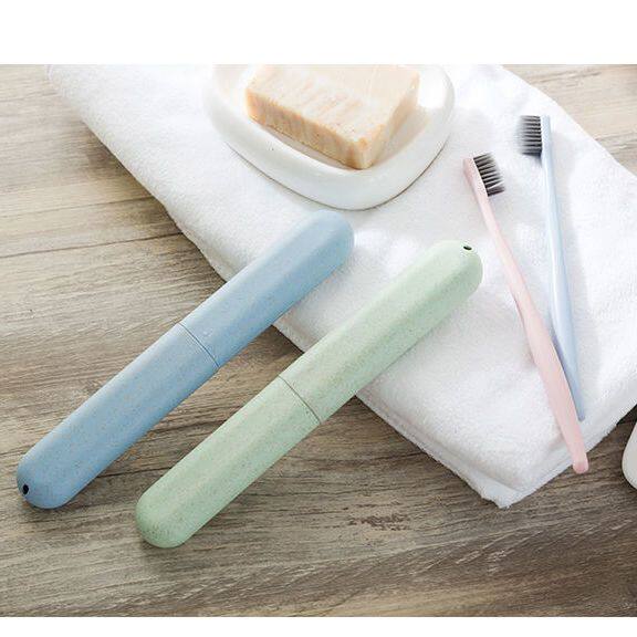 旅行牙刷盒便携式套装小巧带盖收纳盒简约迷你小号牙筒旅游牙具盒