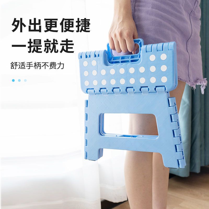 加厚塑料折叠凳子超轻手提地铁便携板凳浴室折叠凳椅家用加高耐用
