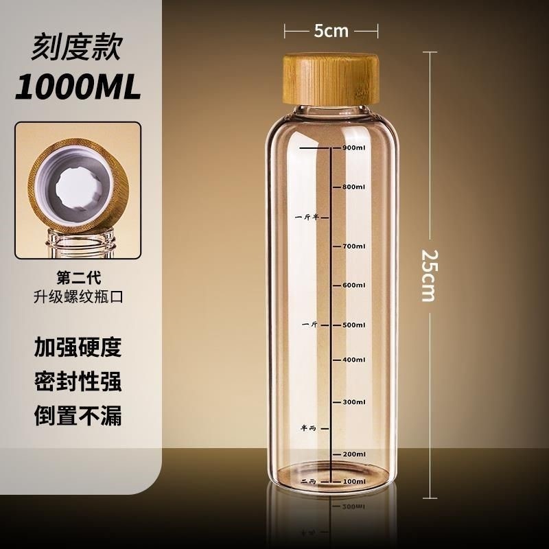 倒酒流畅食品级玻璃酒瓶泡酒专用酒壶白酒分装酒器药酒密封空瓶