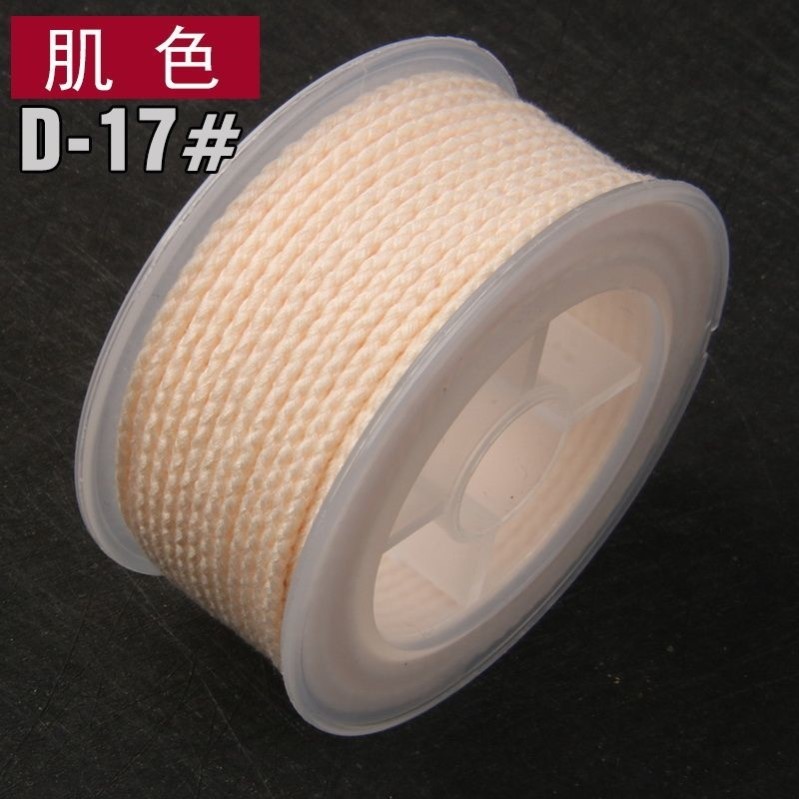 纯色四股棉绳棉线手串编织绳百香籽凤眼星月文玩串珠流苏线手链绳