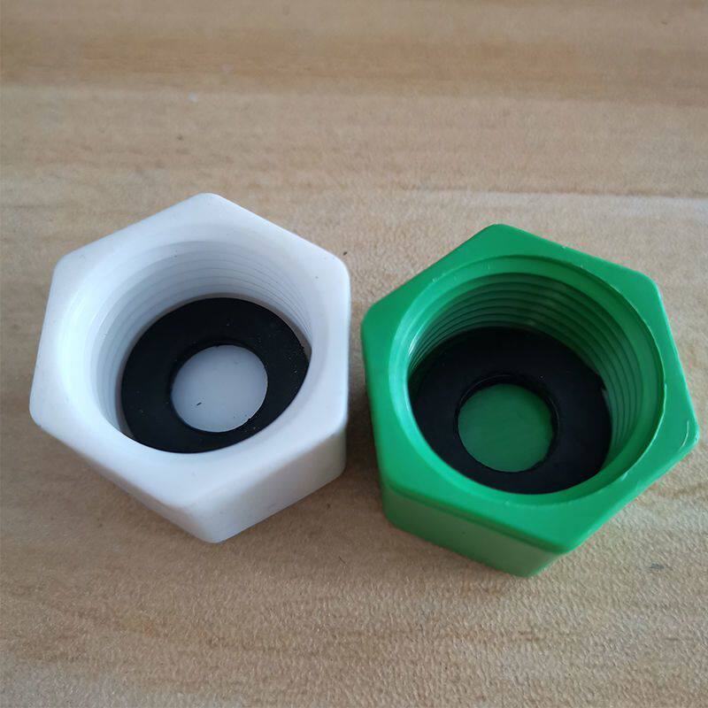 PPR免生料带堵头带皮圈堵帽角阀帽丝堵6分堵帽4分加厚水管堵塞头