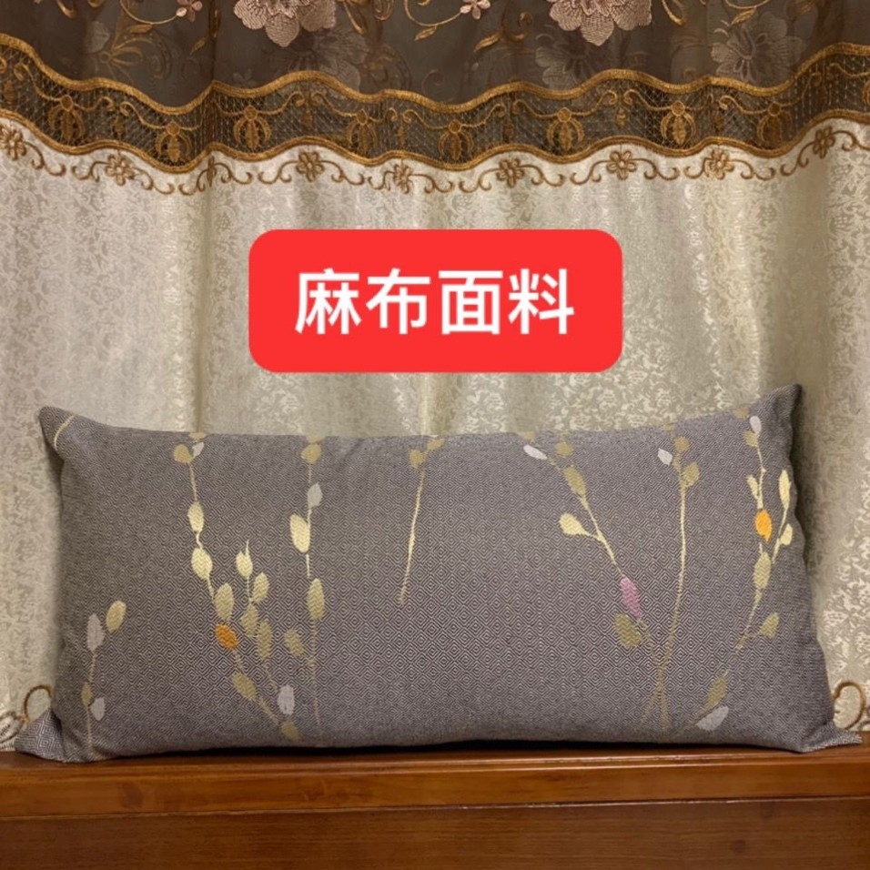 腰枕长条枕沙发靠背垫客厅靠枕套腰枕垫办公室床头椅子靠背垫含芯