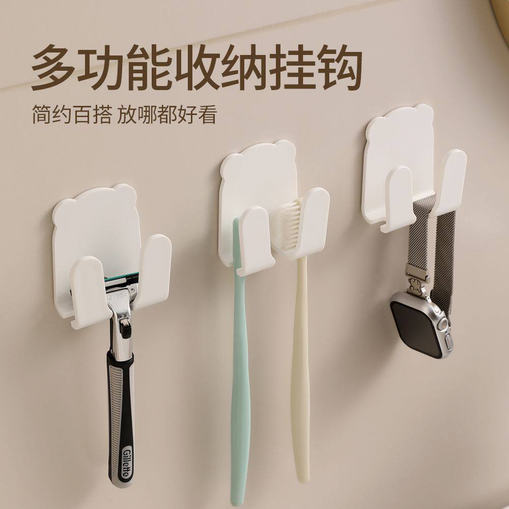 卫生间免打孔挂钩浴室粘钩洗澡间墙上收纳牙刷挂架壁挂式置物架