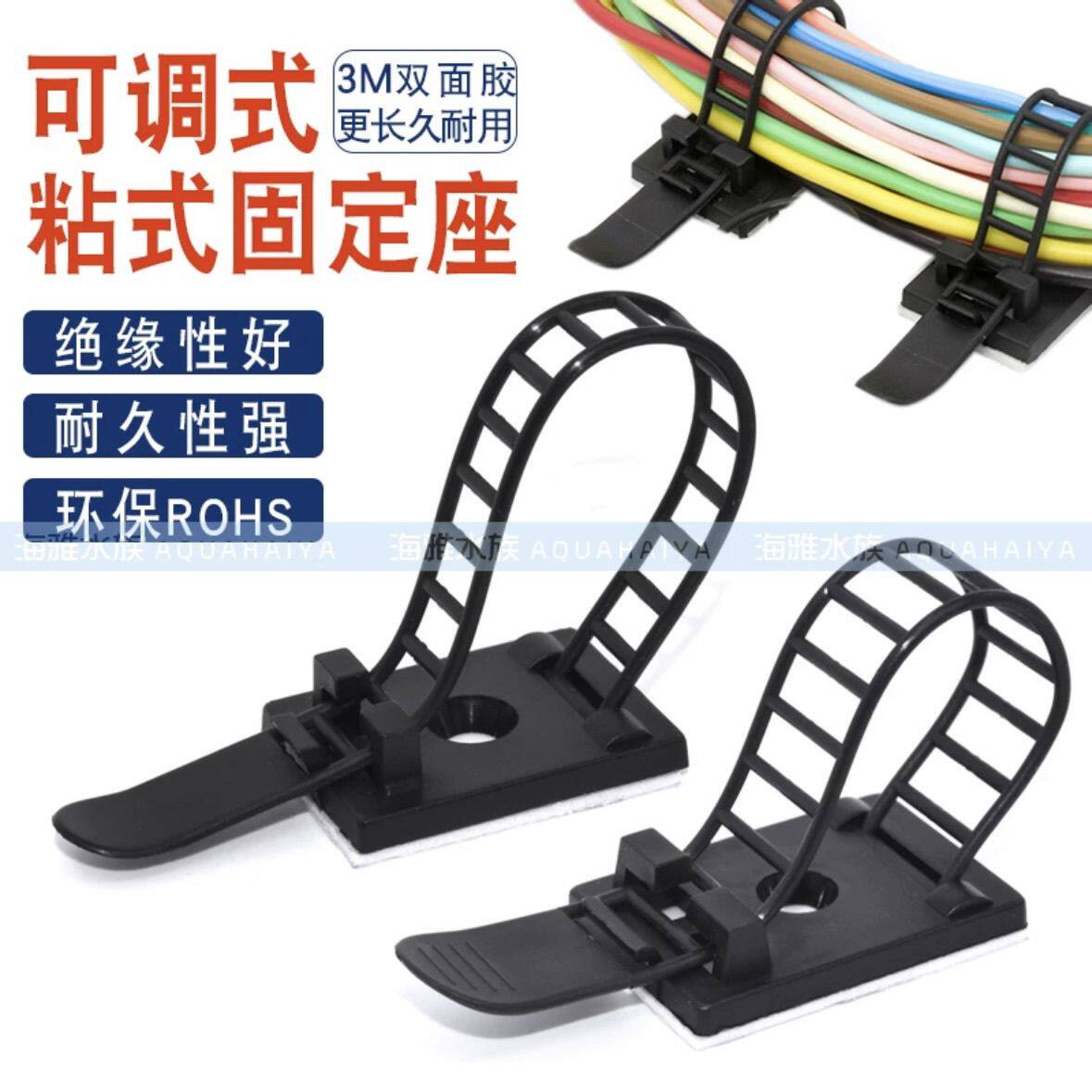 3M背胶粘式扎带固定座免打孔塑料电线束线夹理线器线卡子CL-1/2/3