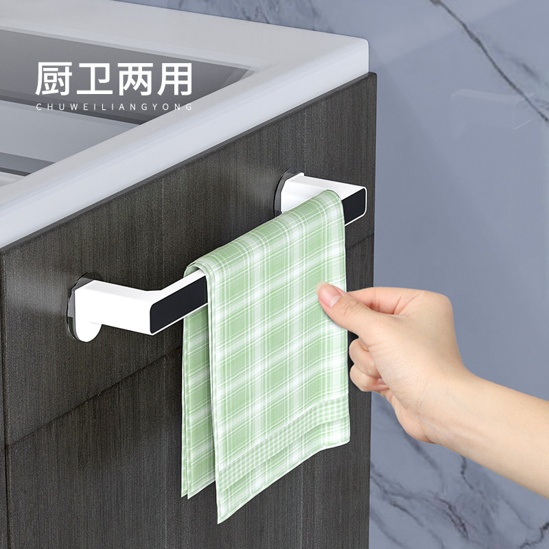 厨房毛巾架免打孔抹布挂杆壁挂收纳置物沥水用品家用大全各种神器,厨房/烹饪用具,厨房置物架/置物柜/角架,淘宝优惠券,粉丝福利购,淘宝优惠卷