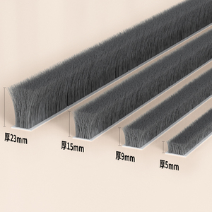 隔音防吵神器窗户卧室门隔音棉铝合金塑钢窗防震消音门缝隔音门贴