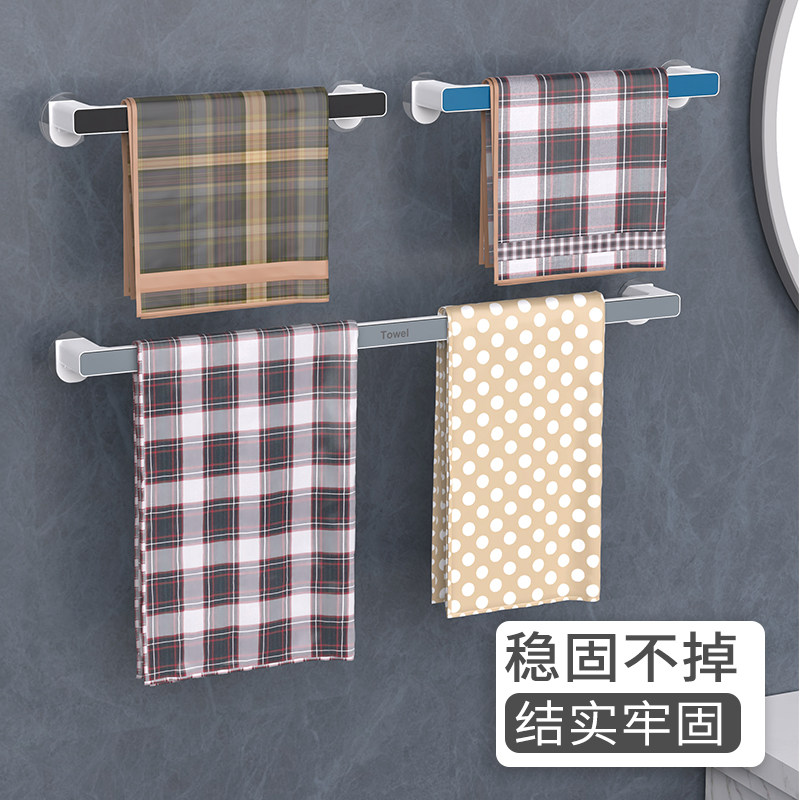 厨房抹布架免打孔毛巾挂杆沥水晾晒置物用品家用大全收纳各种神器,厨房/烹饪用具,厨房置物架/置物柜/角架,淘宝优惠券,粉丝福利购,淘宝优惠卷