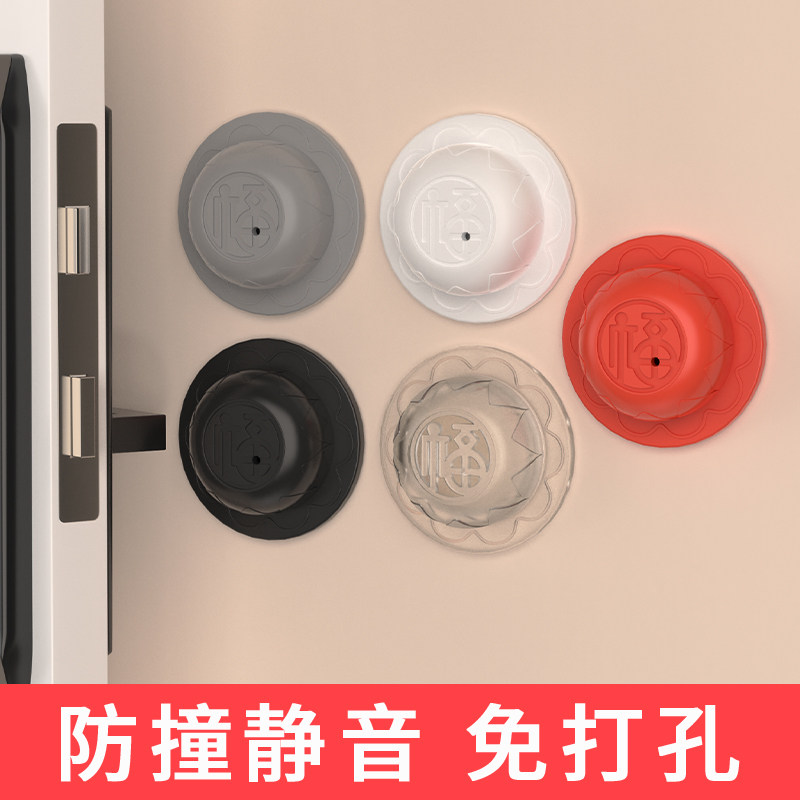 3d立体墙贴墙面遮丑福字贴图片