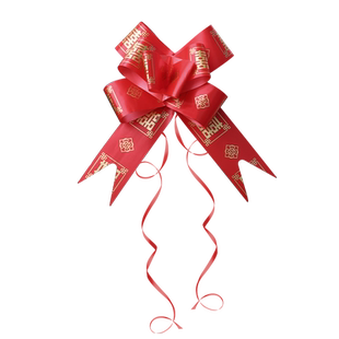 结婚楼梯扶手拉花婚礼彩带装饰结婚婚房布置套装创意浪漫婚庆用品