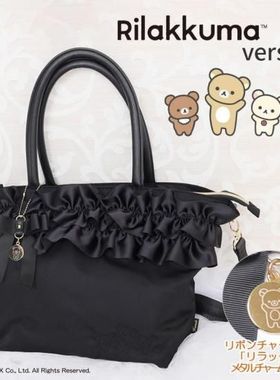 【代购】Fuente 轻松小熊＆角落小伙伴联名款手提包