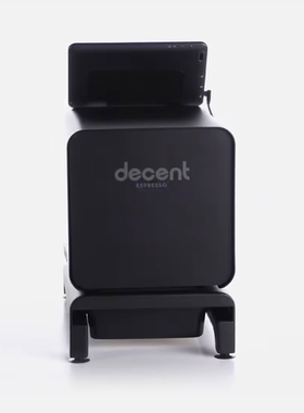 【代购】Decent 咖啡机