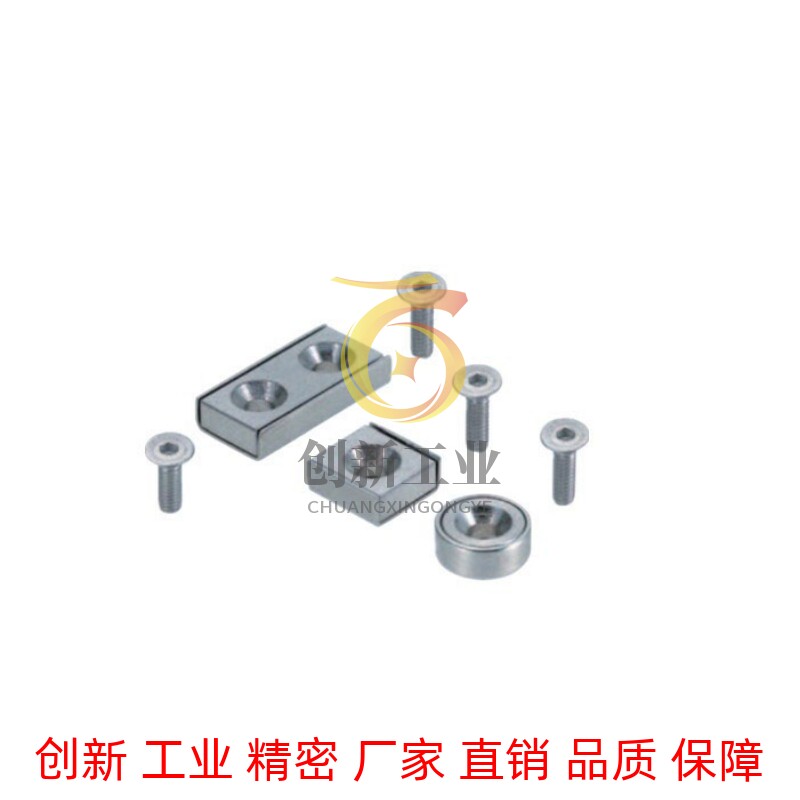 带平头螺栓止动座型磁铁 HXCS HXCR HXCC8/10/12/15/20/25